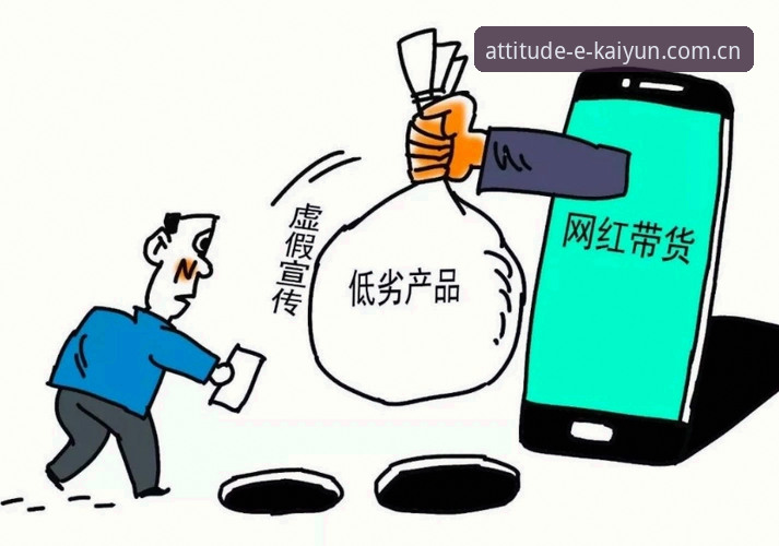 开云体育平台使用心得：掌握APP下载安装的关键细节，资深用户教你避开常见坑