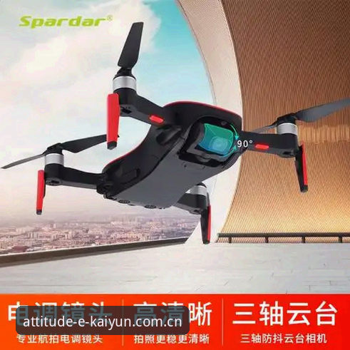 3个维度读懂开云2025版：开云体育平台如何让态度定义此刻