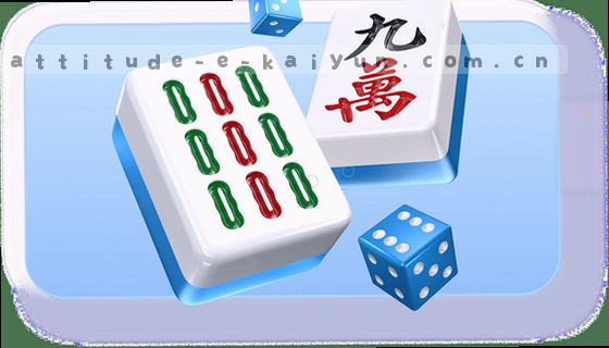 支持的赛事项目有哪些？